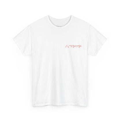 Datu Lapu Lapu Victory Against Magellan Nostalgia Unisex Heavy Cotton Tee